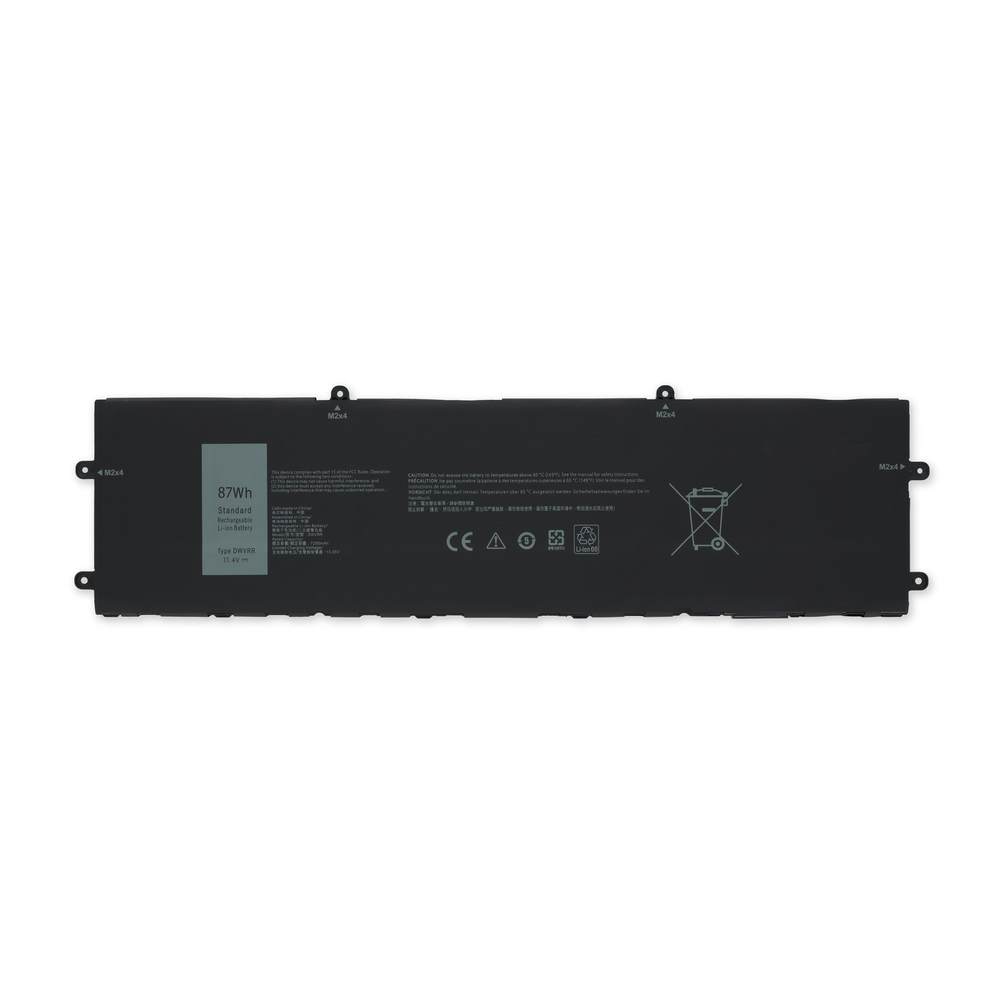 Dell Inspiron 7620 2-in-1 Battery